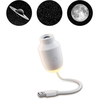 NebulaAtmosphere | Proyector Planetario
